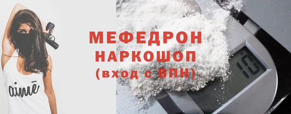 дмт Богданович
