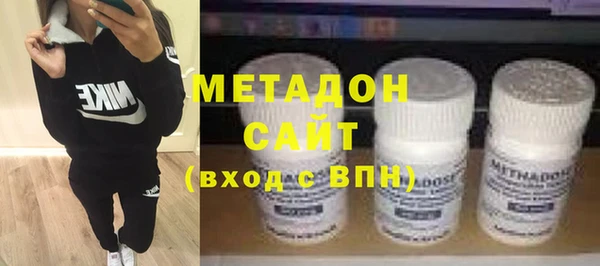 скорость mdpv Тайга