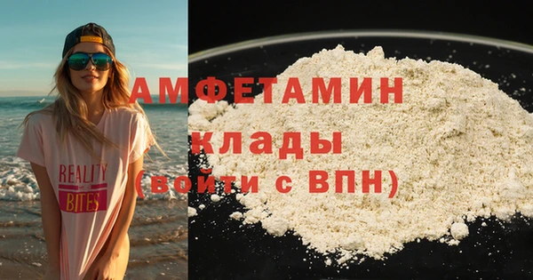 наркотики Богородск