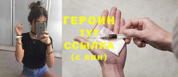 дмт Богданович