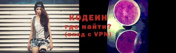 дмт Сясьстрой