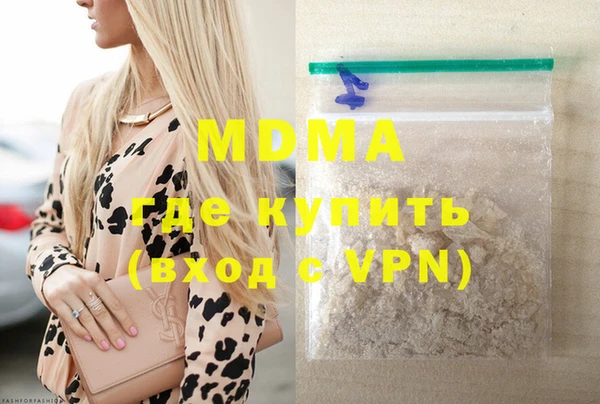 дмт Богданович