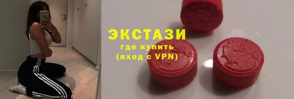 наркотики Богородск