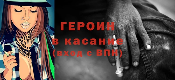 дмт Богданович