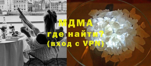 дмт Сясьстрой